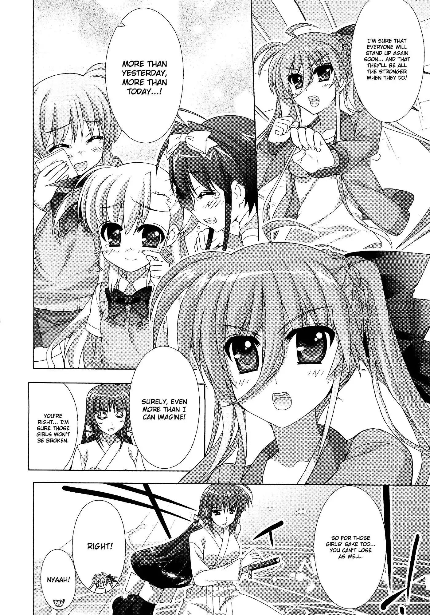 Mahou Shoujo Lyrical Nanoha - Vivid Chapter 39 27